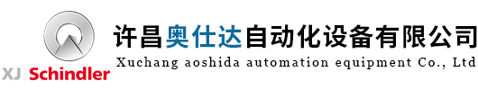 絕緣材料